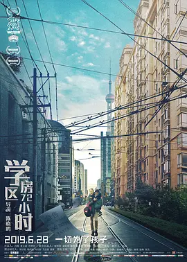 狠狠综合久久久久综合网小