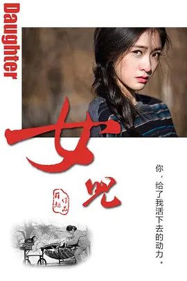 我半夜摸睡着的妺妺下面好爽