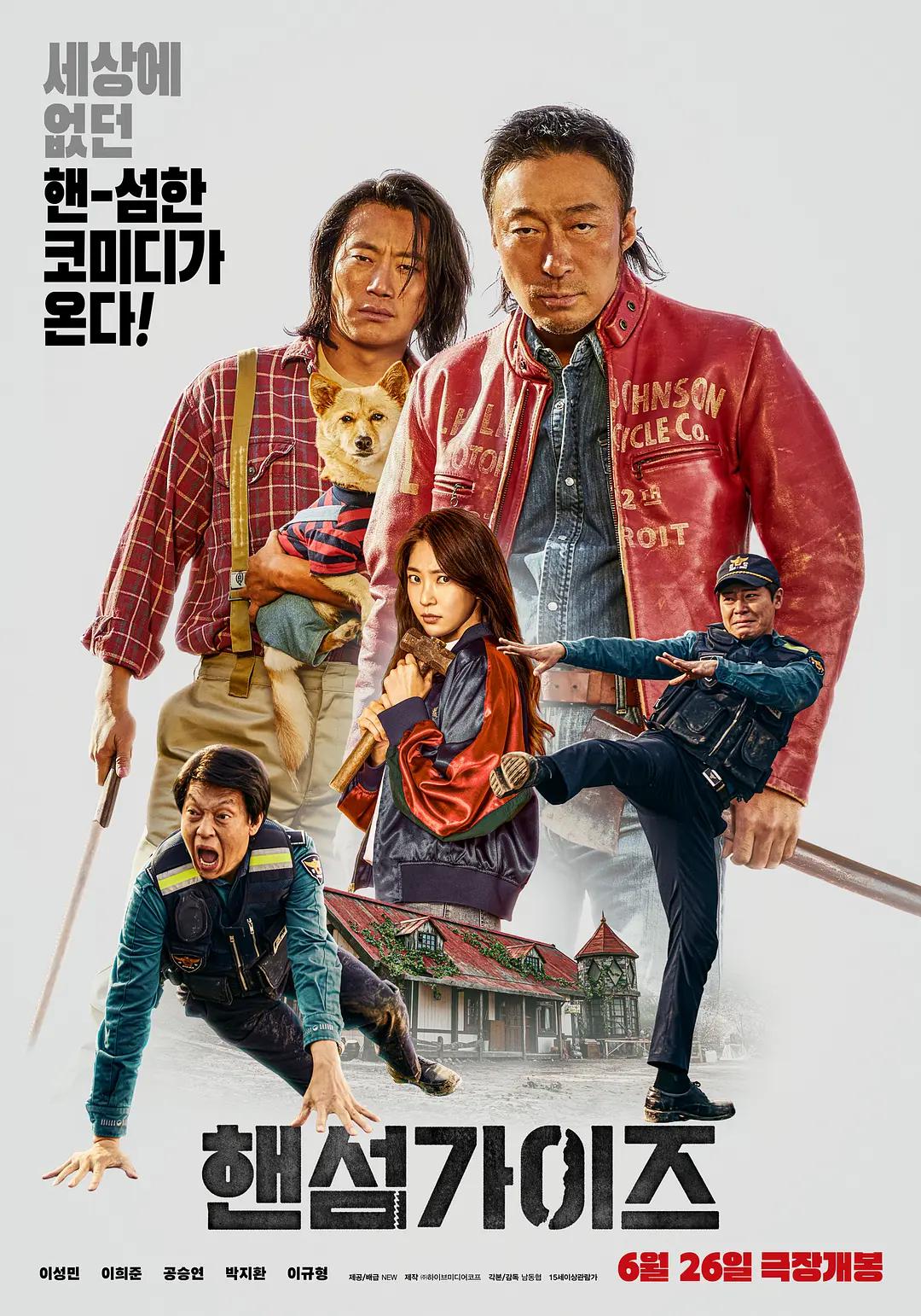 人人爽人人爽