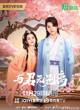 绝品儿媳小说免费阅读-午夜韩国在线观看