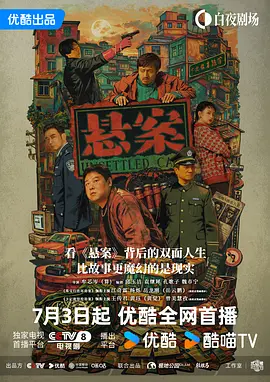 国产精品久久久久久久