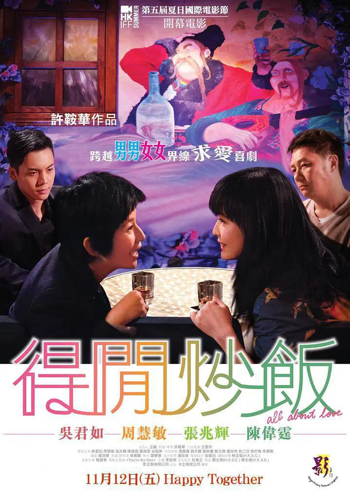 免费视频精品一区二区