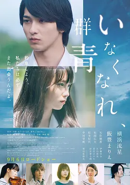 亚洲中文字幕在线第一二页