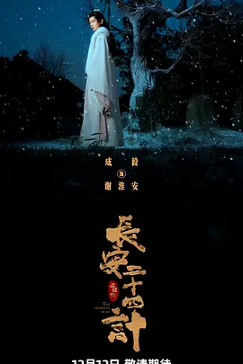 亚洲人成在线播放无码