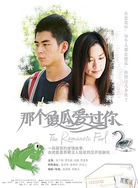 在线播放中文字幕无码免费