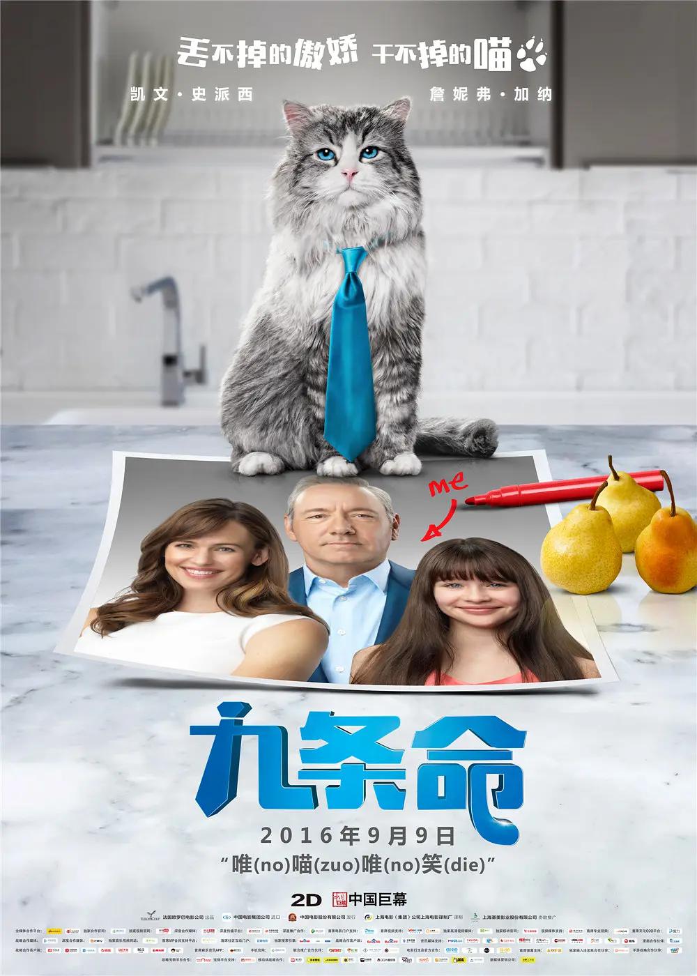 国产精品免费在线观看