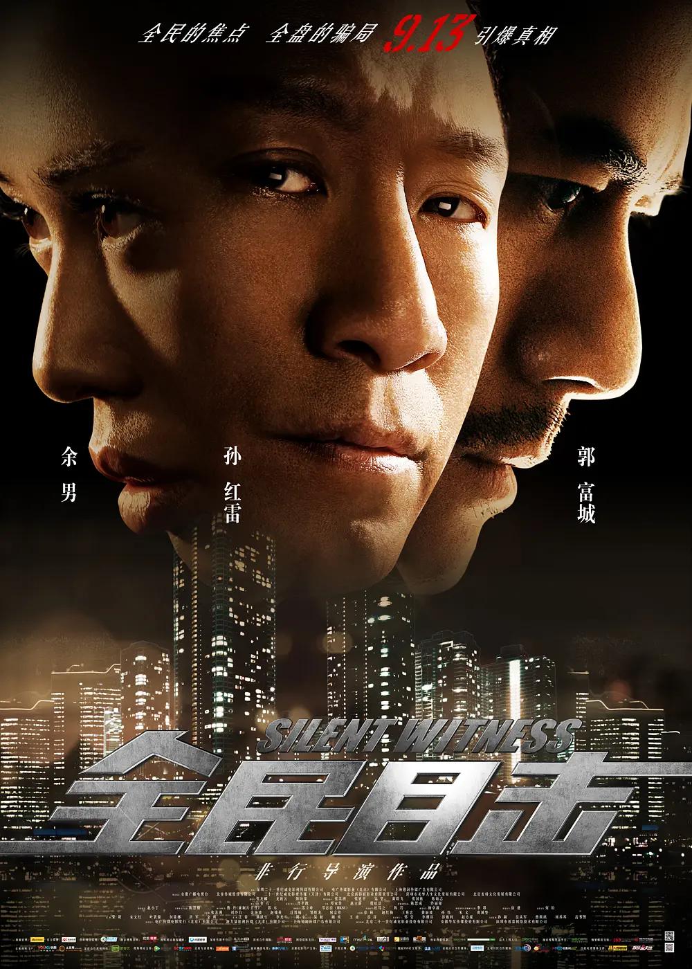 亚洲伊人一本大道中文字幕_一区二区三区好的精华液杨超越_国产精品高潮呻吟久久影视a片_精品人妻伦九区久久aaa片