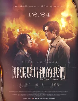 亚洲中文久久无码精品