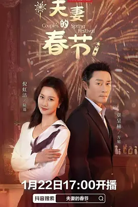 欧美在线一二三
