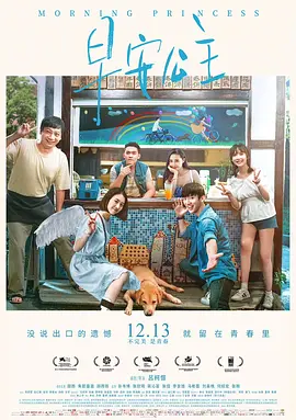 成人软件网18免费视频