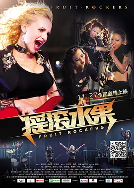 女人天堂网在线观看2019