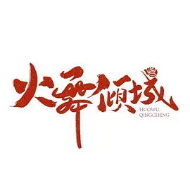 九九九九热精品视频