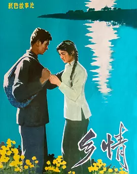 最近中文字幕大全