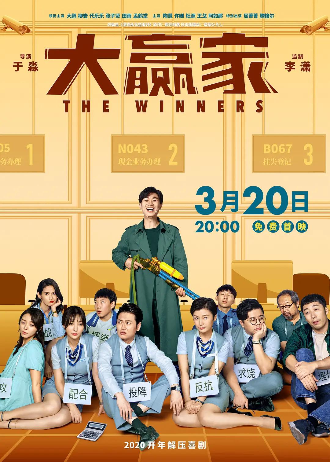 天天做天天爱夜夜爽毛片毛片_久久婷婷五月综合国产尤物app_国产乱人伦偷精品视频_免费无遮挡禁18污污网站 - 1080P神马在线观看