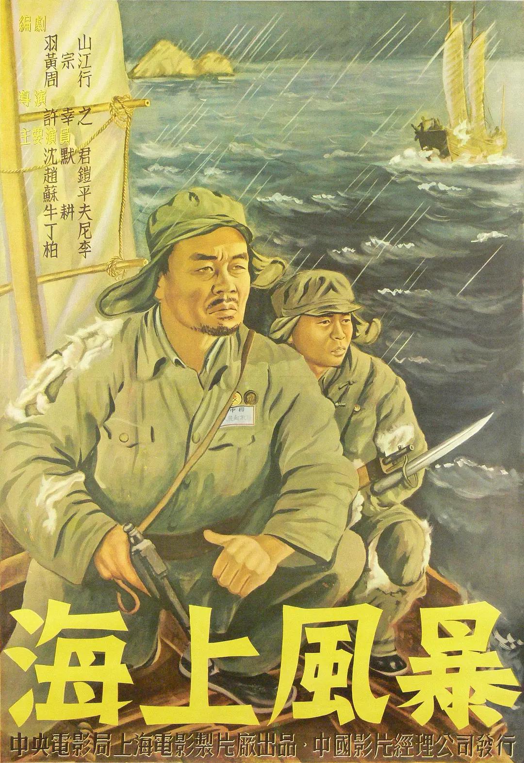 中文字幕欧美精品