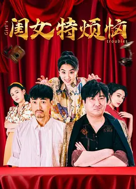 午夜不卡在线免费观看 - 4k完整版观看