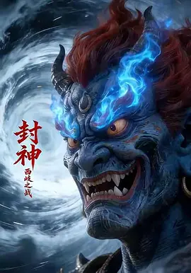 精品精品国产自在久久