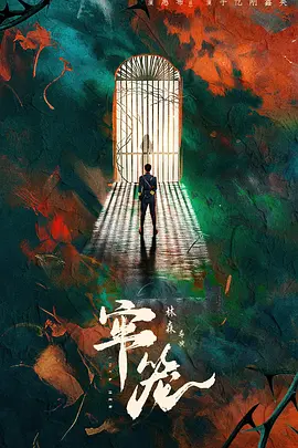 亚洲色精品aⅴ一区区三区