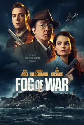 99久久精品费精品国产一区二区 - DVD高清在线观看