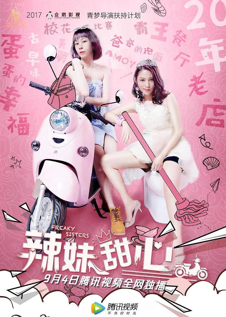 亚洲区中文字幕