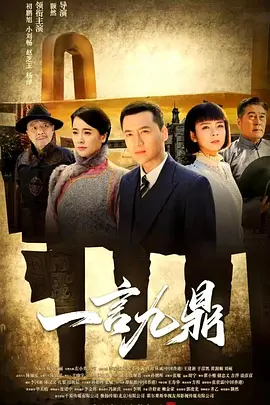 欧美白人极品性喷潮