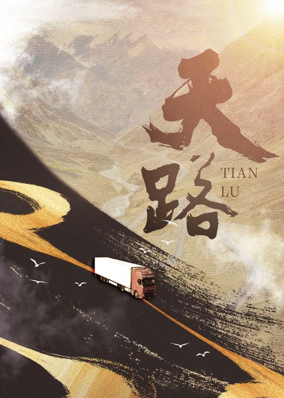 毛片一级播放完整版