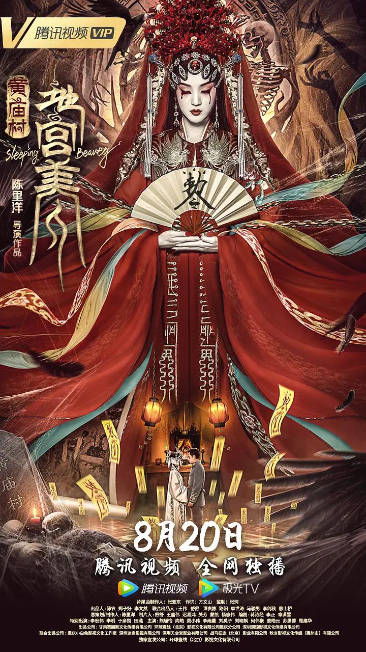 精品国产一区二区三区avi
