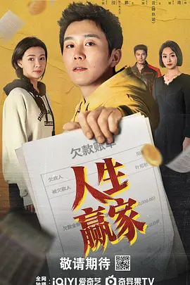 91精品国产三级在线观看