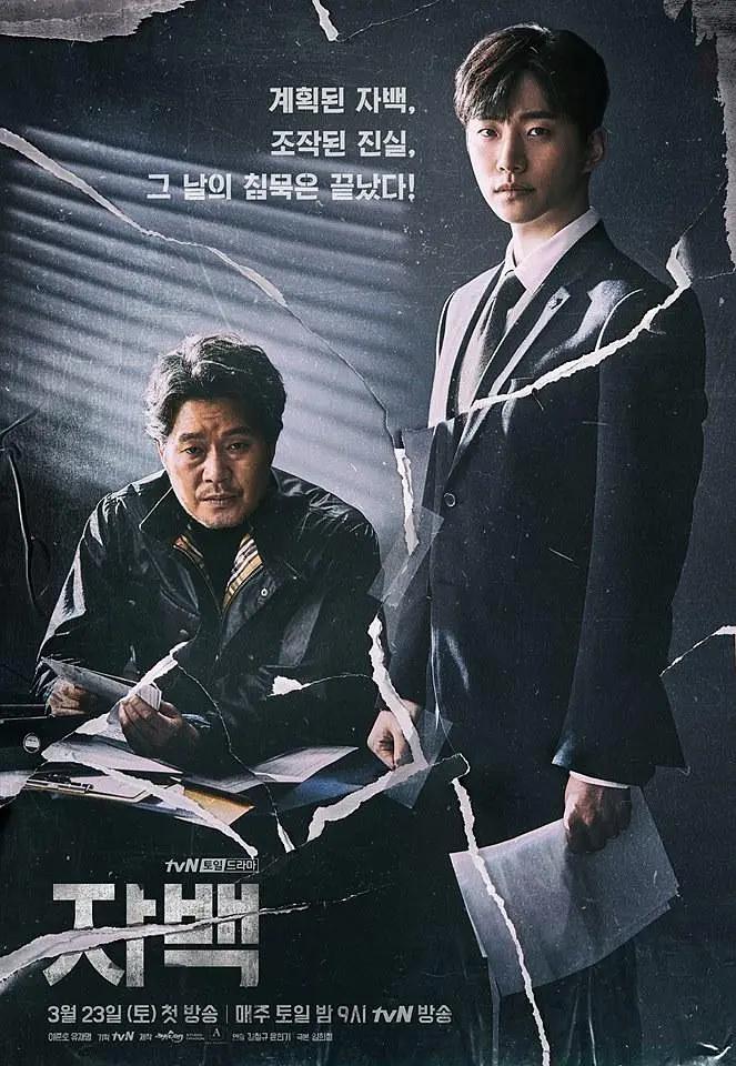 热门电影和vip国产剧 - 国产剧在线播放观看