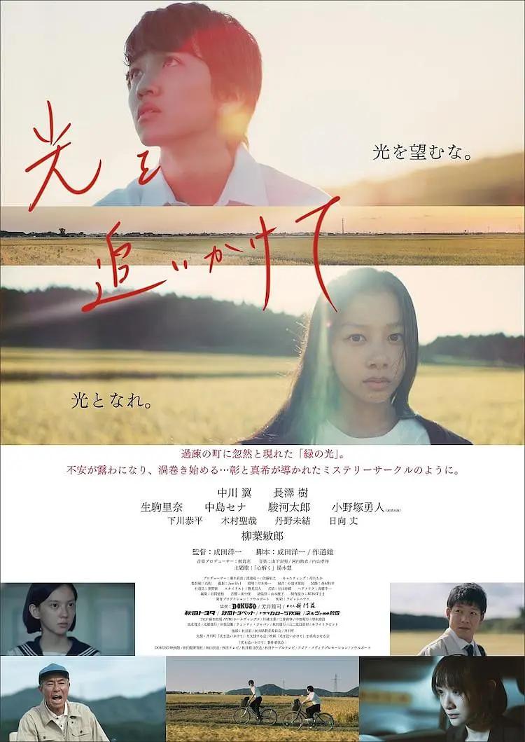 久久99久国产精品66,日韩一区二区三区无码影院,亚洲激情视频在线,久久久无码精品亚洲,亚洲av无码一区二区少妇,国产成人久久精品一区二区三区,精品无码国产一区二区三区av,国产精品久久二区二区,久久亚洲精品ab无码播放,福利一二三区