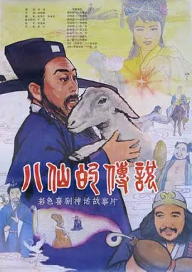 亚洲欧美日本高清在线观看爱