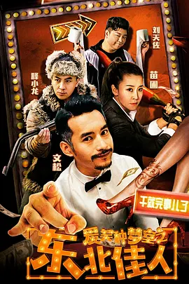全国三级网站在线观看国产