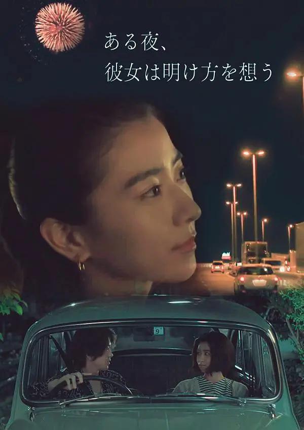 国产成人久久蜜一区二区