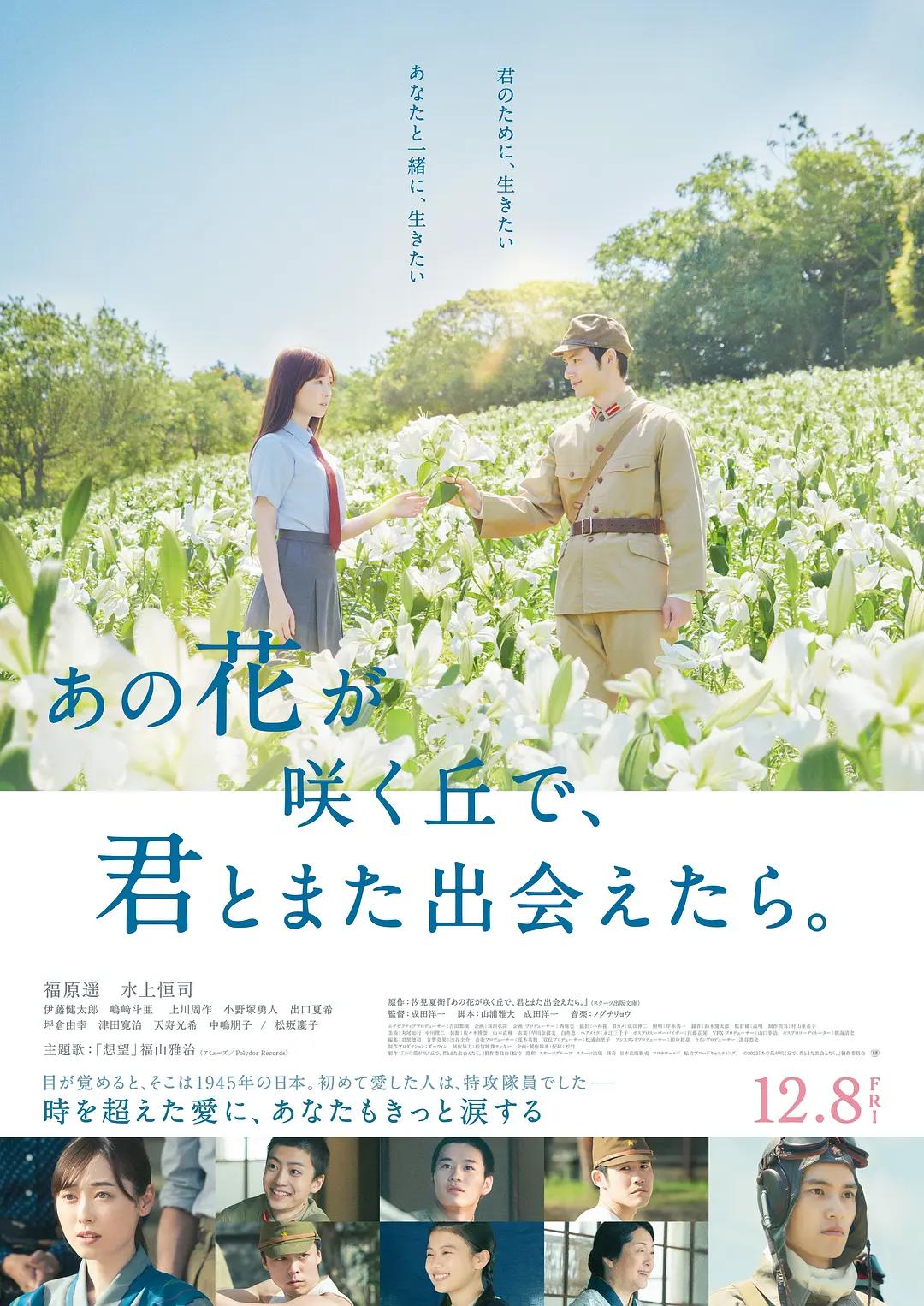 精品人妻中文字幕1区