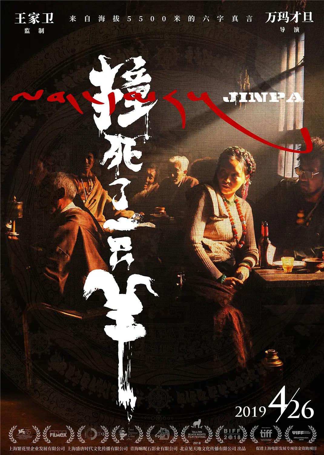 精品国产aⅴ一区二区三区4区-午夜精品一区二区三区在线观看-久久久精品日本一区二区三区-日韩欧美亚洲国产精品字幕久久久-精品国产一区二区三区av性色
