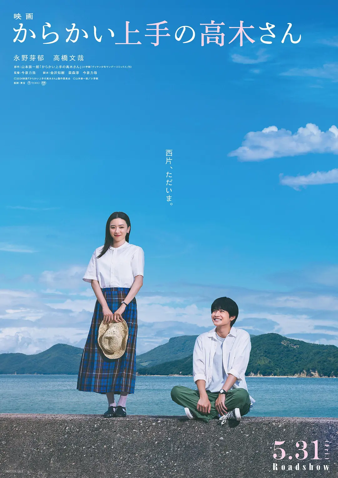 在线免费观看av片亚洲乱码中文字幕 - 4k免费在线观看