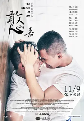 一级α片免费看刺激高潮视频