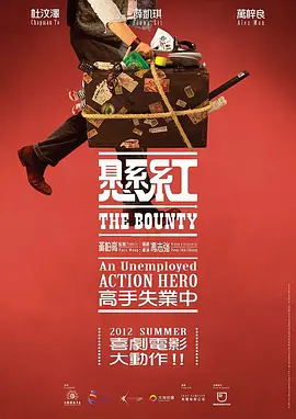 国产伦精一区二区三区