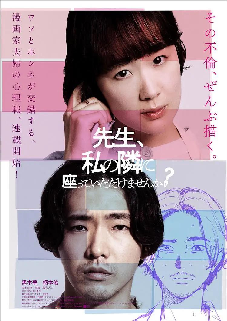 欧美男男纯肉巨黄作爱视频