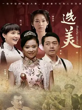国产香蕉在线精彩视频_中文国产成人精品少久久_天天5g天天爽永久免费看欧美_午夜视频免费在线播放