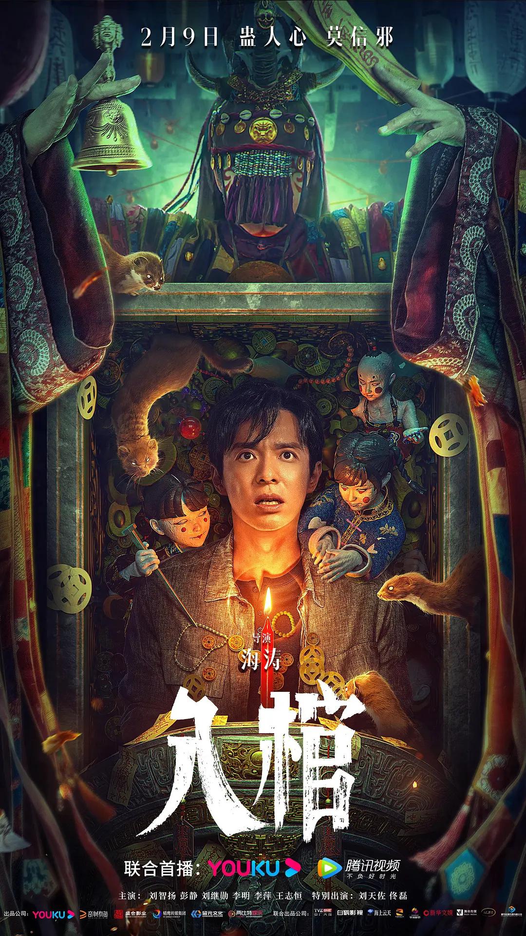 欧美日韩一区二区三区