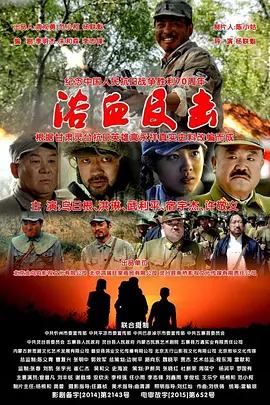 天天色天天射天天干