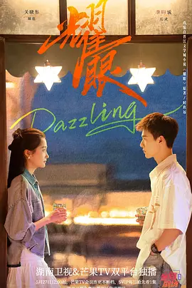 狠狠躁夜夜躁下载av网站