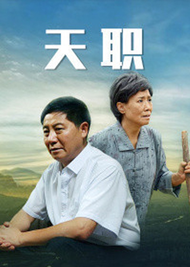 97人人超碰国产精品最新_超碰视频在线97视频在线_97免费观看_97中文字幕