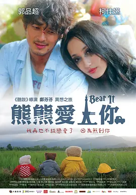亚洲AV无码久久久久久精品同性