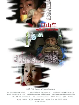 国产精品永久久久久久久久久