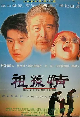久久99国产精品成人欧美