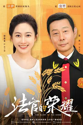 强行糟蹋人妻hd中文字幕