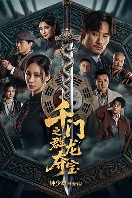 精品久久久久国产免费