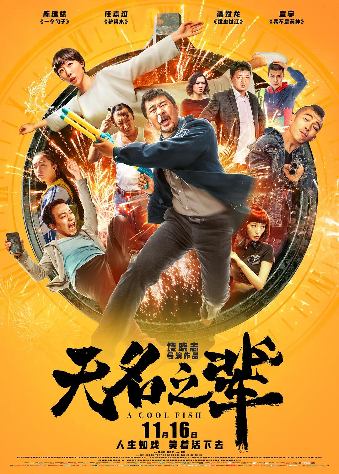 樱桃视频大全免费高清观看